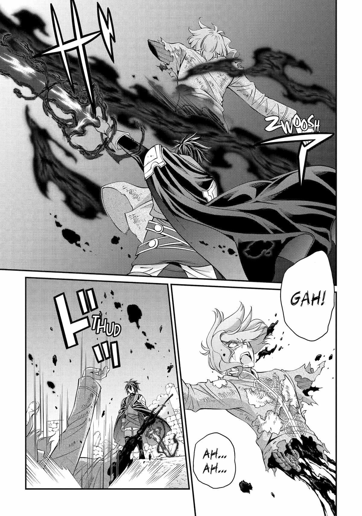 The Strongest Brave Man Of The Black Wizard Chapter 65 14